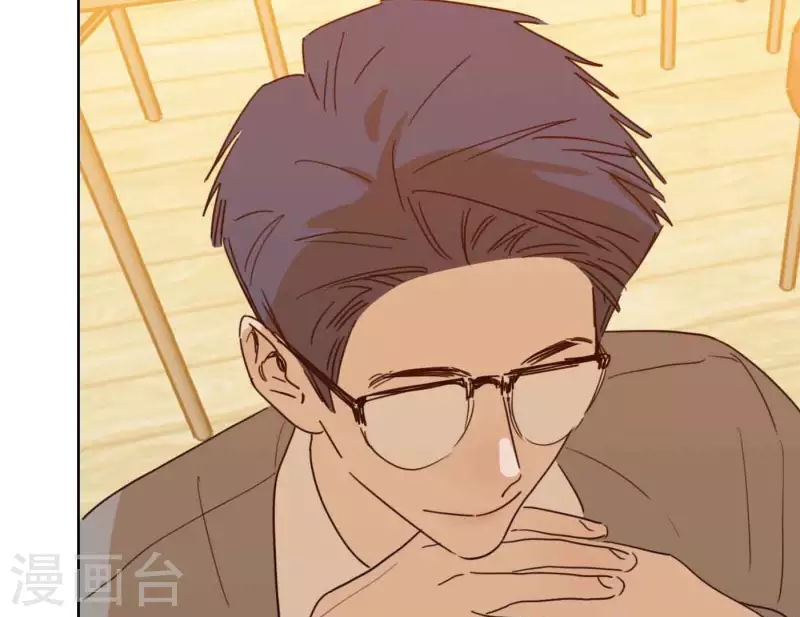 向上而生韩漫全集-第80话 快乐的庆祝无删减无遮挡章节图片 