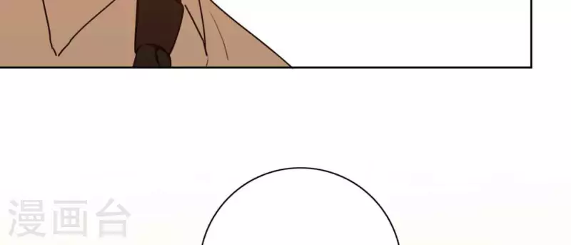 向上而生韩漫全集-第80话 快乐的庆祝无删减无遮挡章节图片 