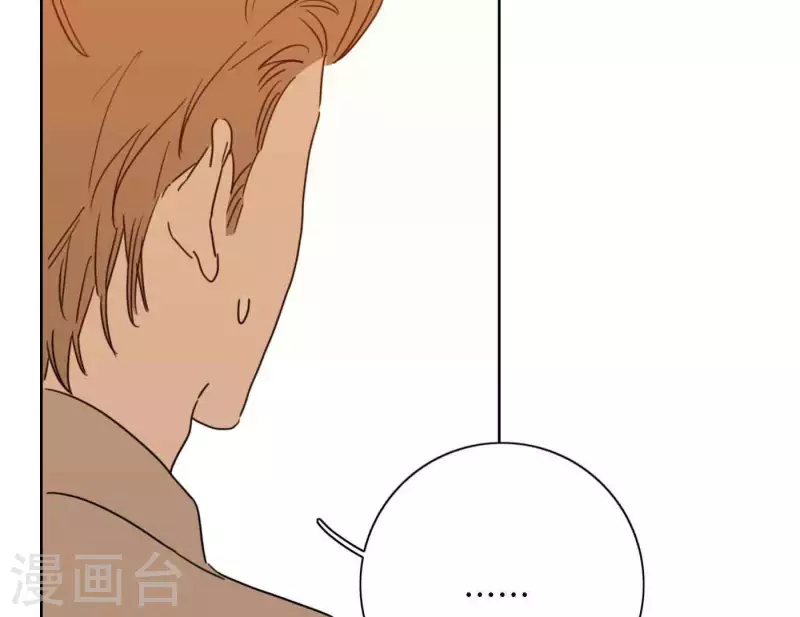 向上而生韩漫全集-第80话 快乐的庆祝无删减无遮挡章节图片 