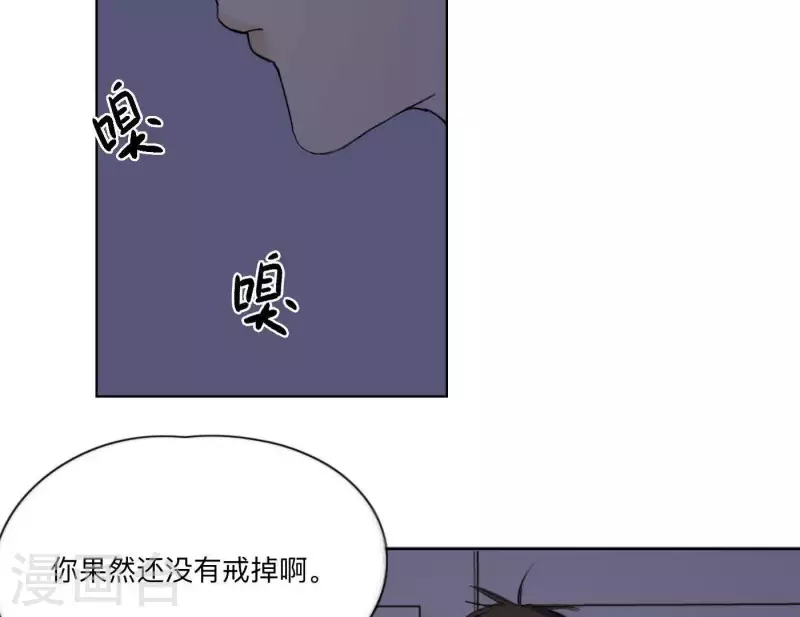 向上而生韩漫全集-第9话 妹妹退学了！无删减无遮挡章节图片 