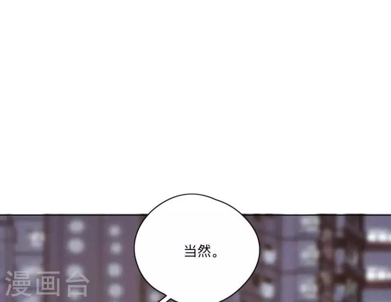向上而生韩漫全集-第9话 妹妹退学了！无删减无遮挡章节图片 
