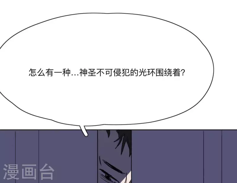 向上而生韩漫全集-第9话 妹妹退学了！无删减无遮挡章节图片 