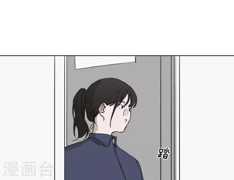 向上而生韩漫全集-第9话 妹妹退学了！无删减无遮挡章节图片 