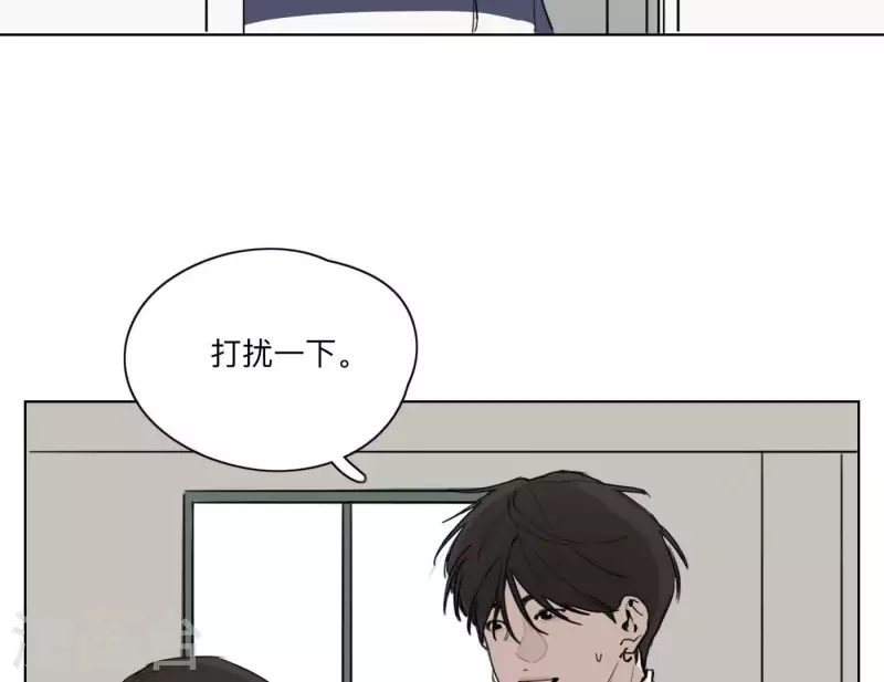 向上而生韩漫全集-第9话 妹妹退学了！无删减无遮挡章节图片 