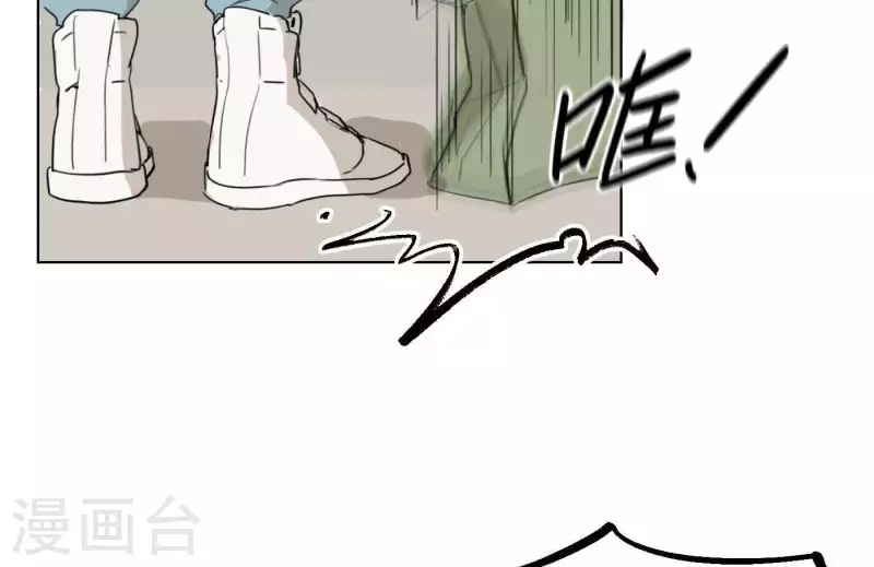 向上而生韩漫全集-第9话 妹妹退学了！无删减无遮挡章节图片 