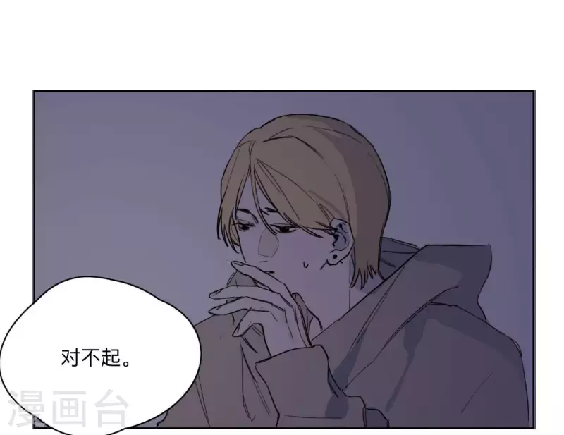 向上而生韩漫全集-第9话 妹妹退学了！无删减无遮挡章节图片 