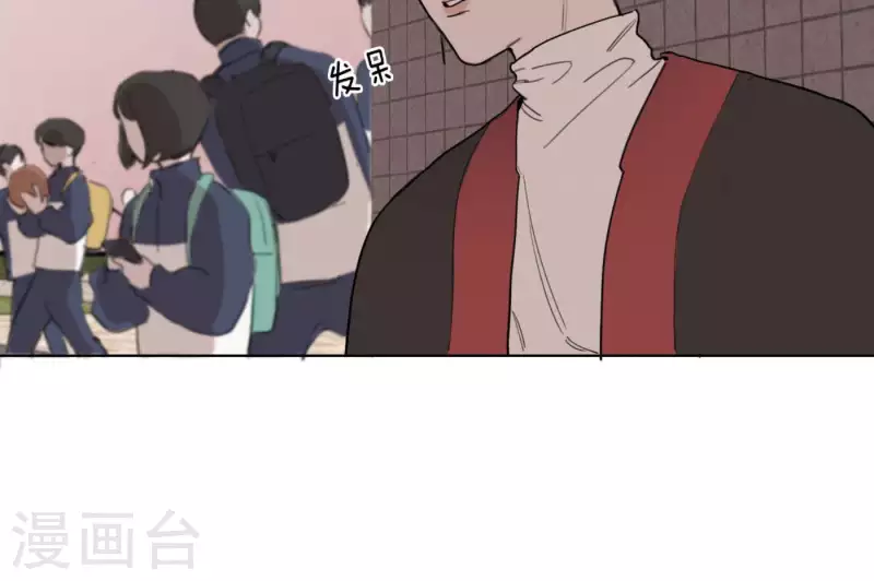向上而生韩漫全集-第9话 妹妹退学了！无删减无遮挡章节图片 