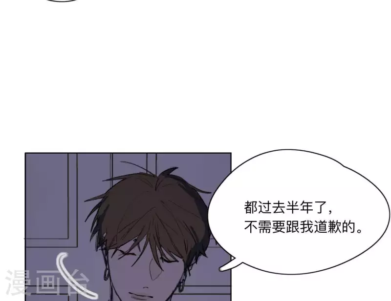 向上而生韩漫全集-第9话 妹妹退学了！无删减无遮挡章节图片 