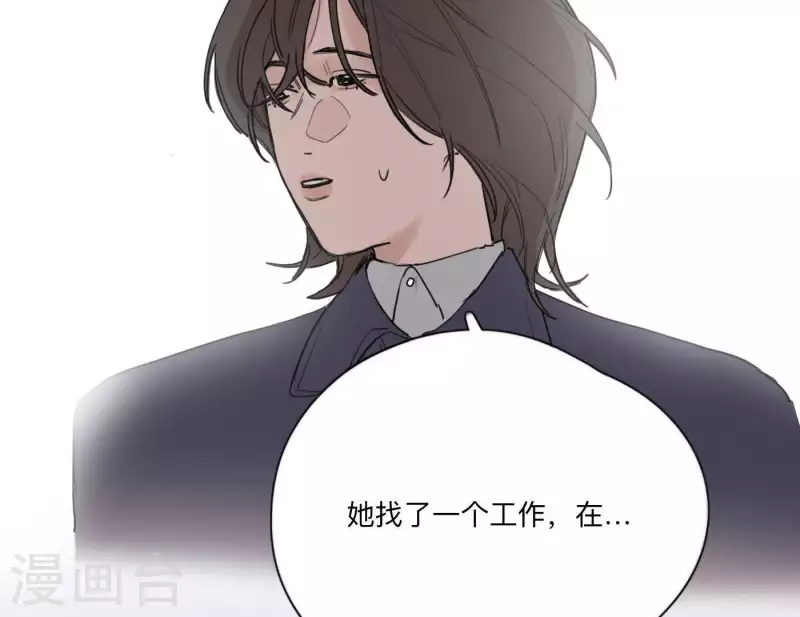 向上而生韩漫全集-第9话 妹妹退学了！无删减无遮挡章节图片 