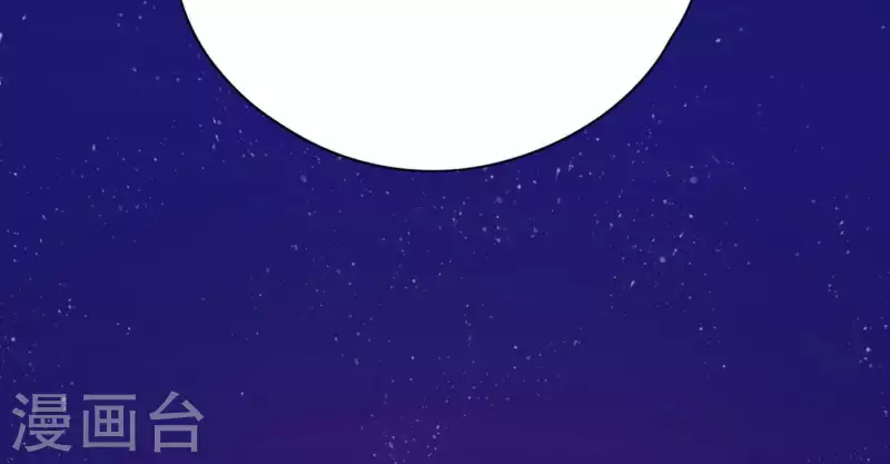 向上而生韩漫全集-第9话 妹妹退学了！无删减无遮挡章节图片 