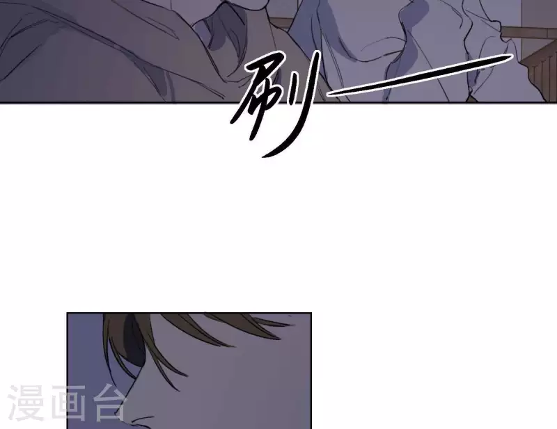 向上而生韩漫全集-第9话 妹妹退学了！无删减无遮挡章节图片 