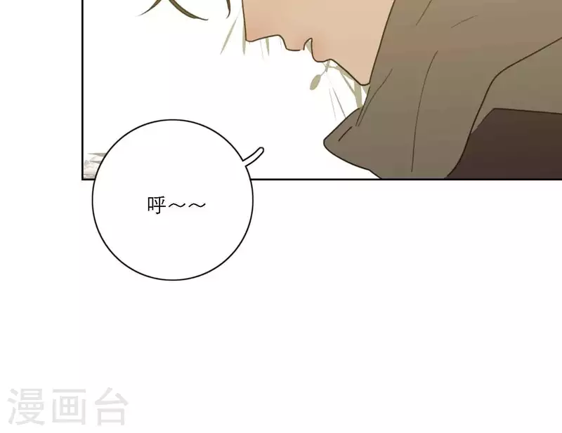 向上而生韩漫全集-第81话 我的努力被验证无删减无遮挡章节图片 