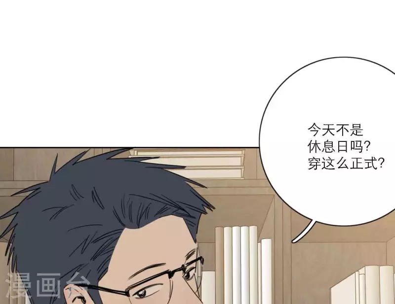 向上而生韩漫全集-第81话 我的努力被验证无删减无遮挡章节图片 