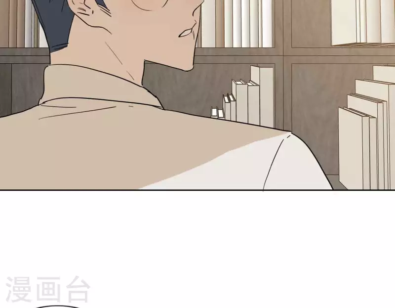 向上而生韩漫全集-第81话 我的努力被验证无删减无遮挡章节图片 