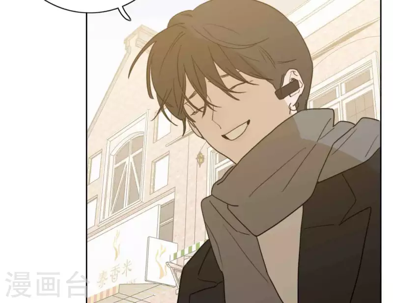 向上而生韩漫全集-第81话 我的努力被验证无删减无遮挡章节图片 