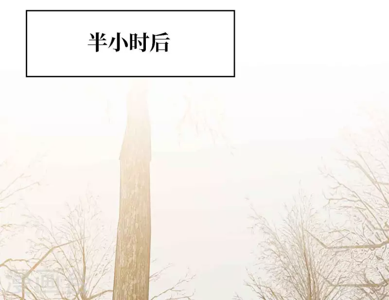 向上而生韩漫全集-第81话 我的努力被验证无删减无遮挡章节图片 