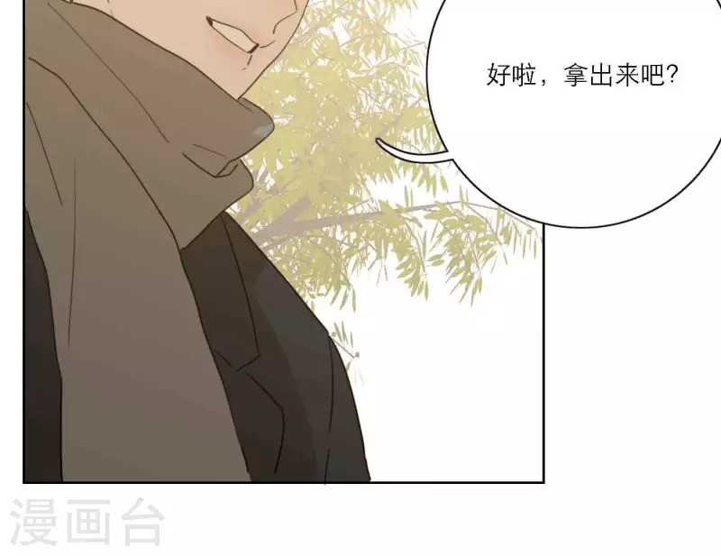 向上而生韩漫全集-第81话 我的努力被验证无删减无遮挡章节图片 