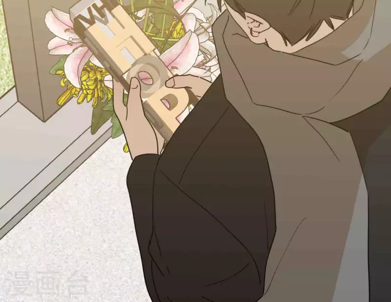 向上而生韩漫全集-第81话 我的努力被验证无删减无遮挡章节图片 
