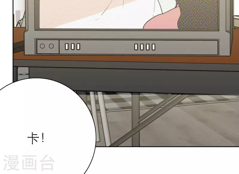 向上而生韩漫全集-最终话 谢谢你们无删减无遮挡章节图片 