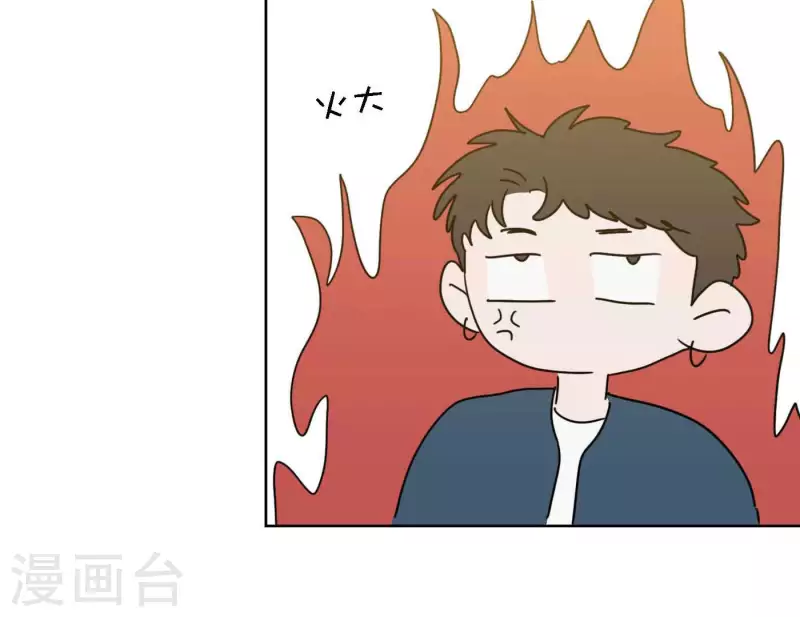 向上而生韩漫全集-最终话 谢谢你们无删减无遮挡章节图片 