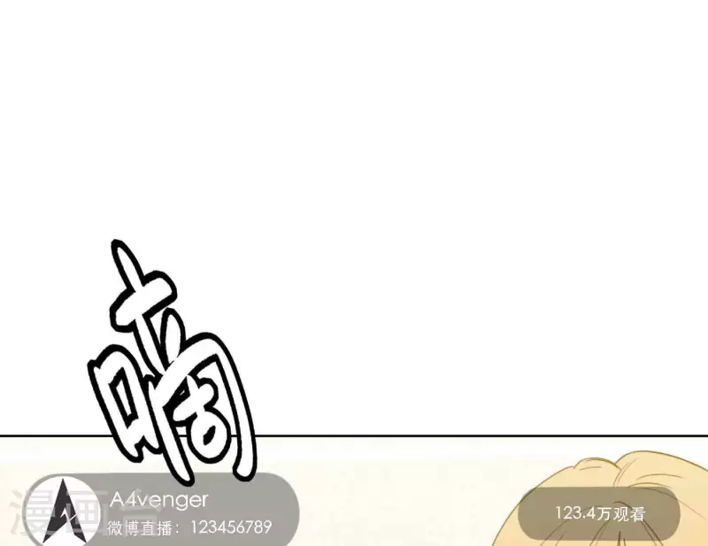 向上而生韩漫全集-最终话 谢谢你们无删减无遮挡章节图片 