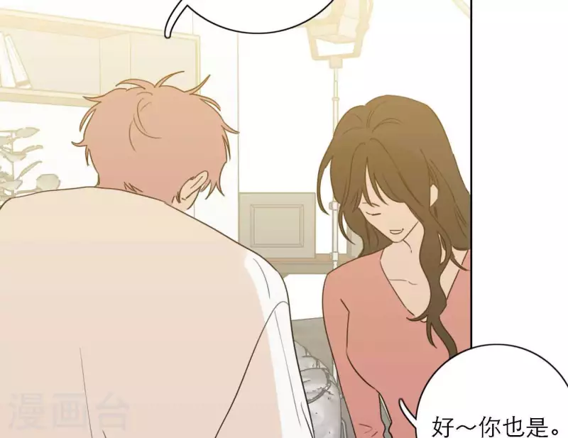 向上而生韩漫全集-最终话 谢谢你们无删减无遮挡章节图片 