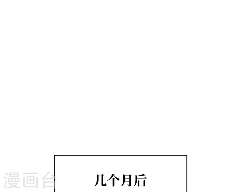 向上而生韩漫全集-最终话 谢谢你们无删减无遮挡章节图片 