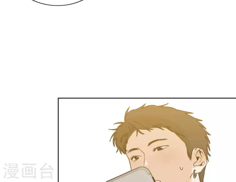 向上而生韩漫全集-最终话 谢谢你们无删减无遮挡章节图片 