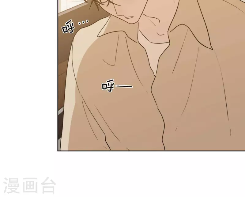 向上而生韩漫全集-最终话 谢谢你们无删减无遮挡章节图片 