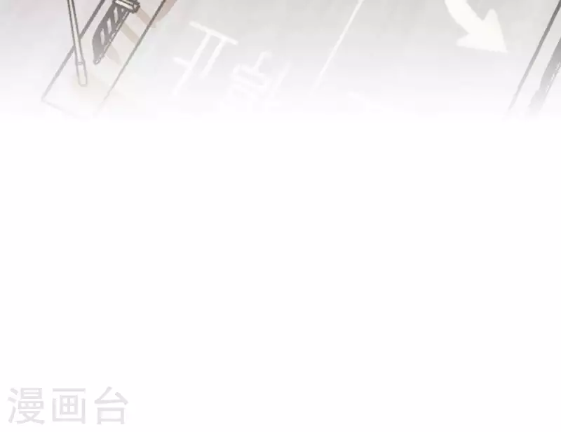向上而生韩漫全集-最终话 谢谢你们无删减无遮挡章节图片 