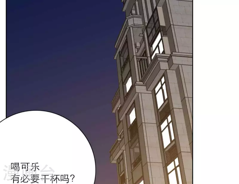 向上而生韩漫全集-最终话 谢谢你们无删减无遮挡章节图片 