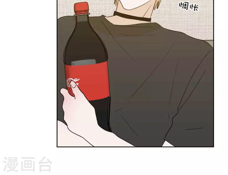 向上而生韩漫全集-最终话 谢谢你们无删减无遮挡章节图片 