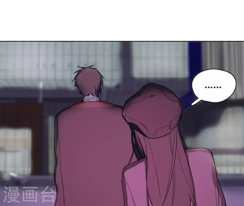 向上而生韩漫全集-第10话 兄妹争吵爆发无删减无遮挡章节图片 