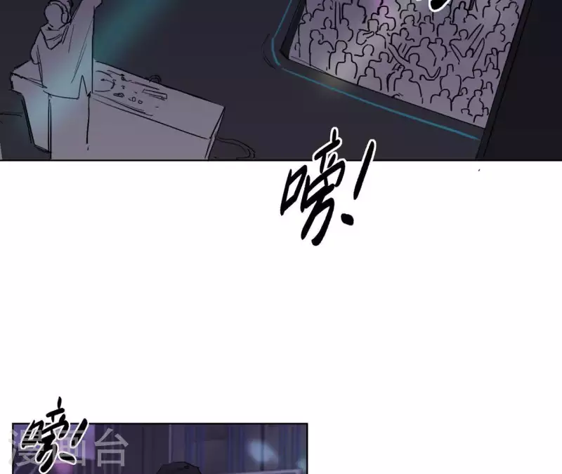 向上而生韩漫全集-第10话 兄妹争吵爆发无删减无遮挡章节图片 
