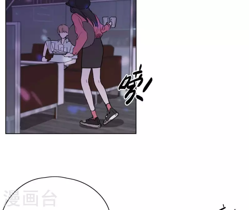 向上而生韩漫全集-第10话 兄妹争吵爆发无删减无遮挡章节图片 