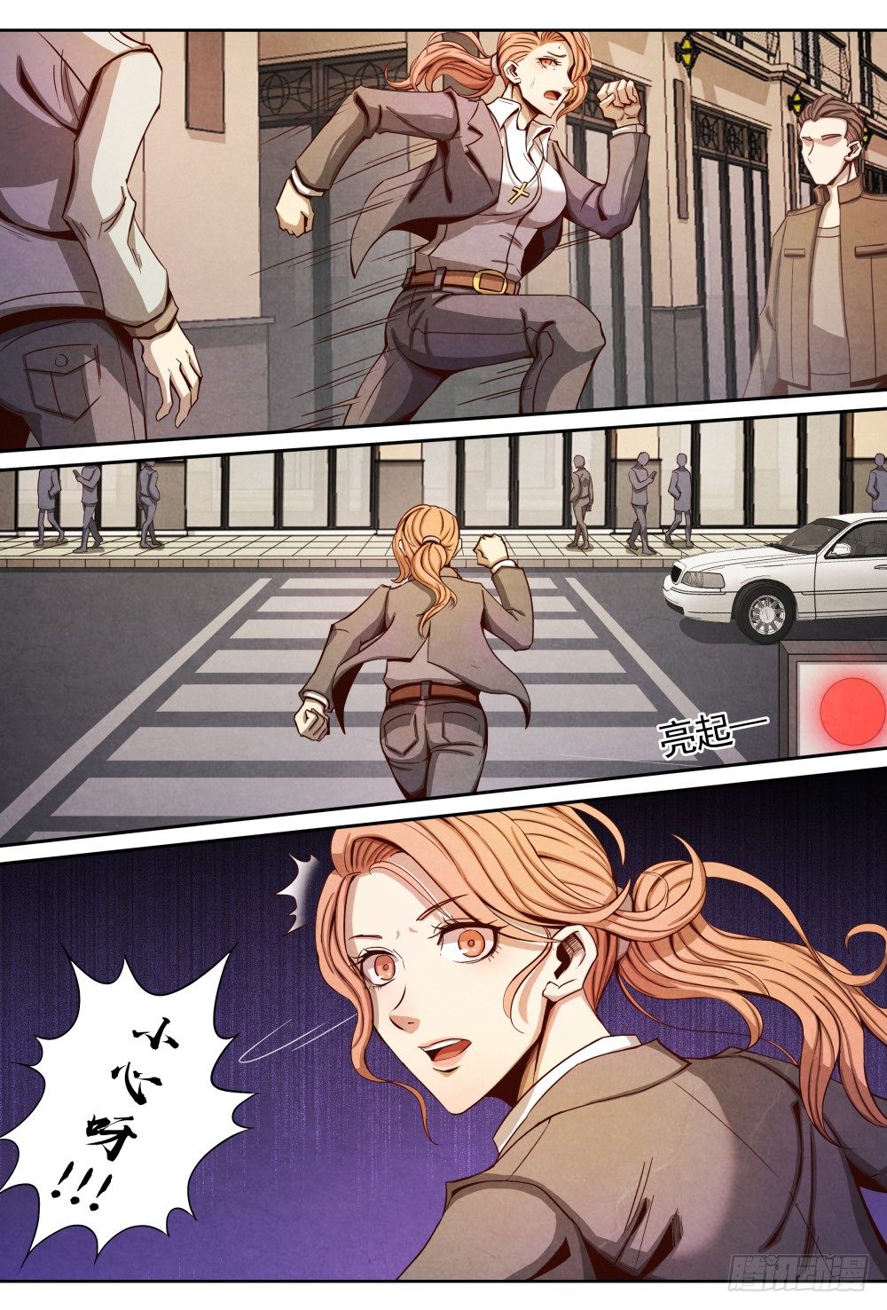 仙界归来韩漫全集-011真相（下）无删减无遮挡章节图片 