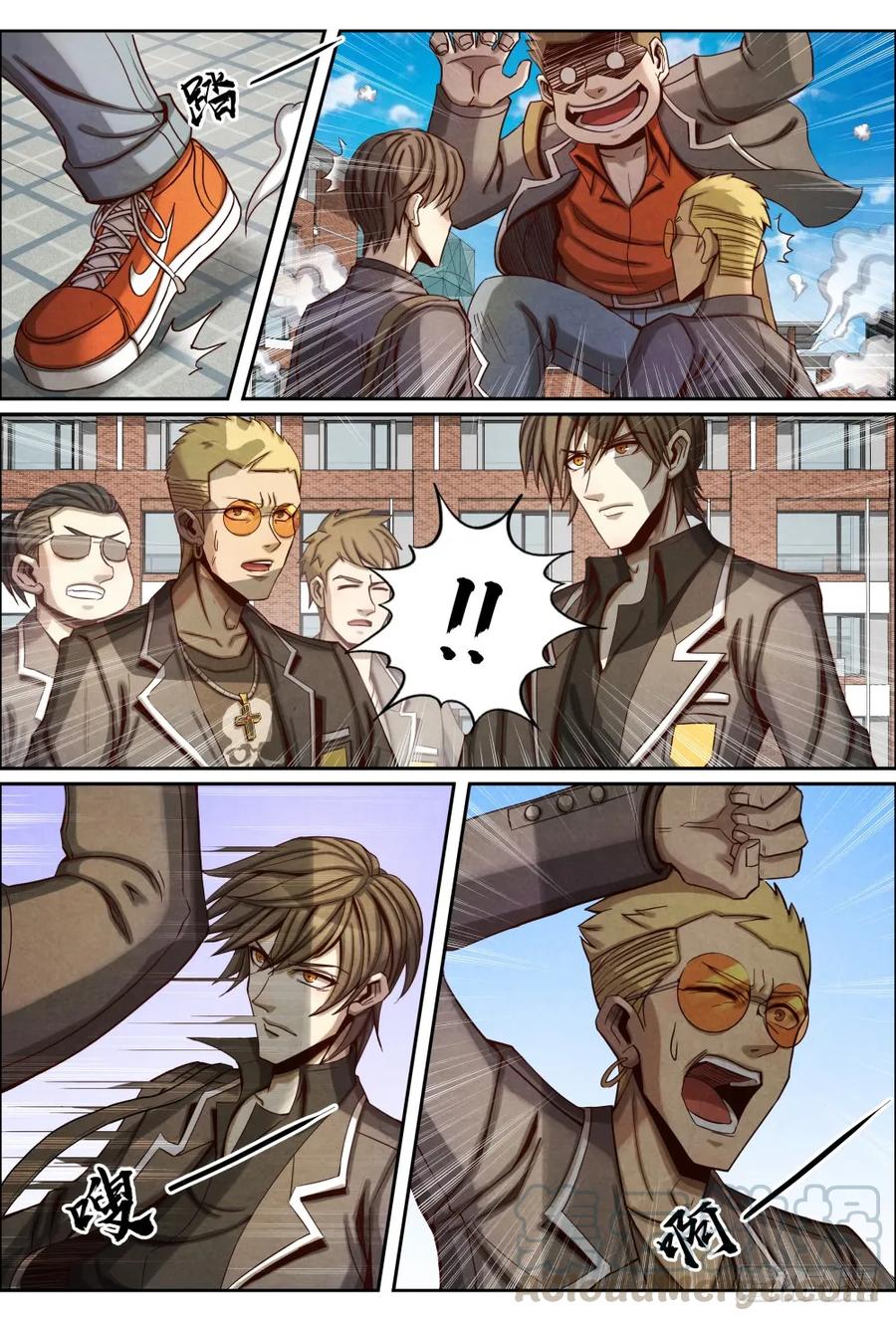 仙界归来韩漫全集-060返校无删减无遮挡章节图片 