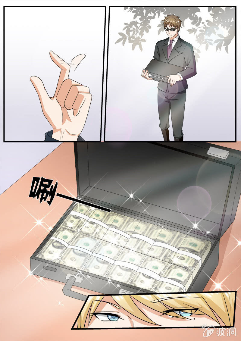 现世修仙录韩漫全集-第21话无删减无遮挡章节图片 