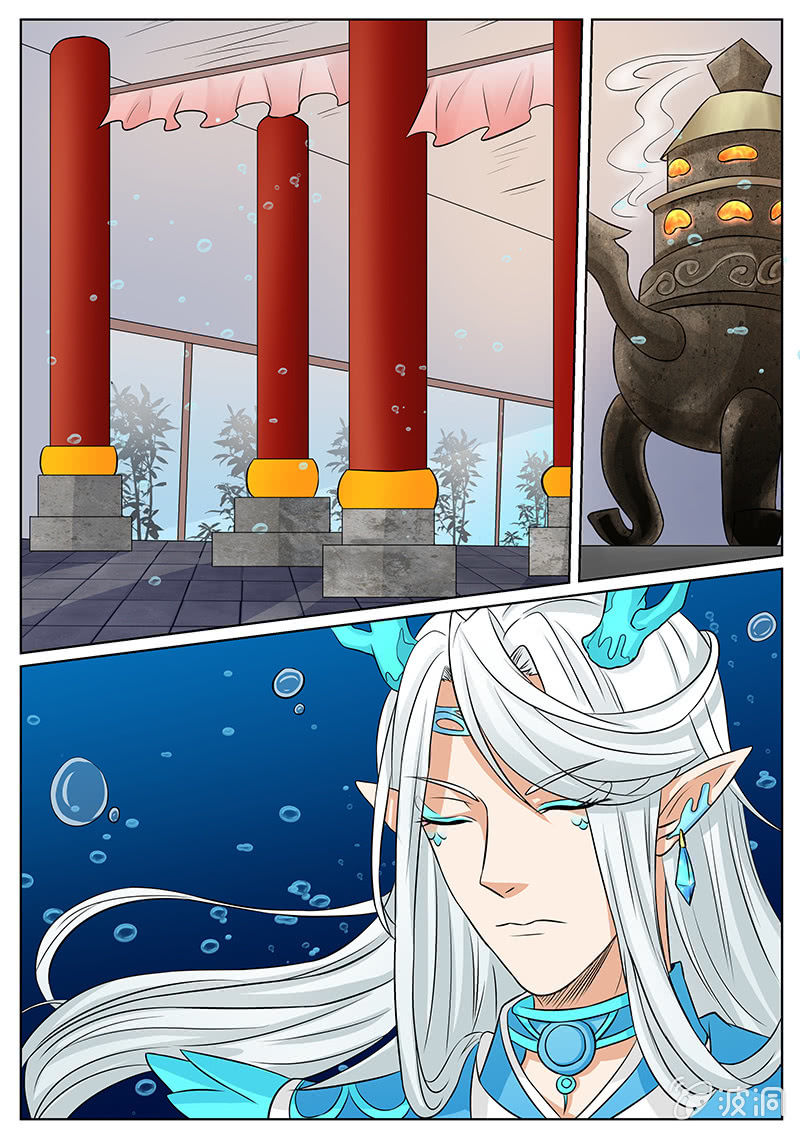 现世修仙录韩漫全集-第30话无删减无遮挡章节图片 