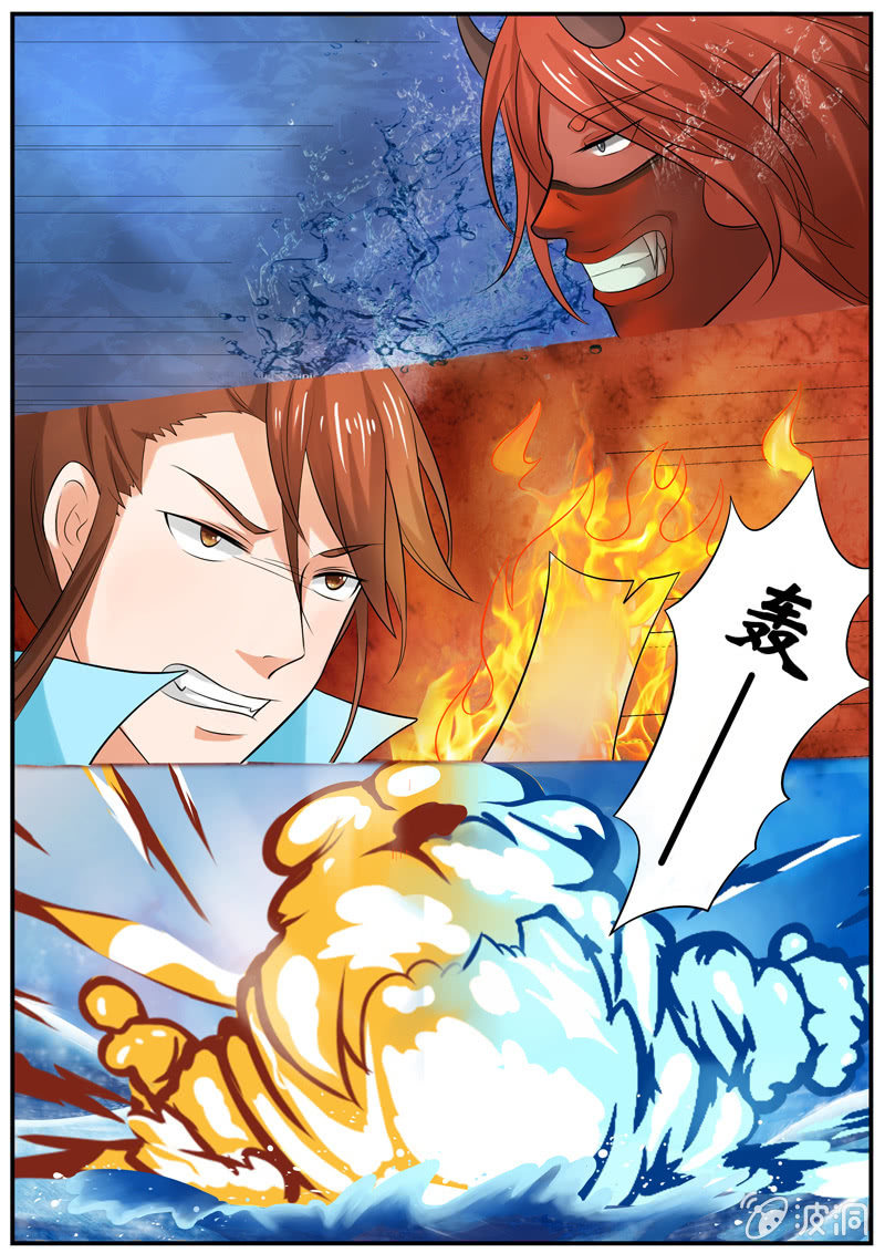现世修仙录韩漫全集-第三十三话无删减无遮挡章节图片 