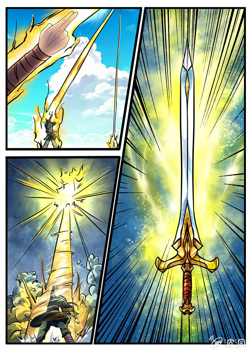 现世修仙录韩漫全集-第6话无删减无遮挡章节图片 