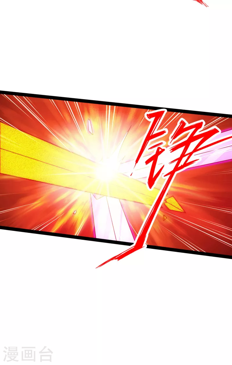 仙武帝尊韩漫全集-第108话 决胜一剑！无删减无遮挡章节图片 