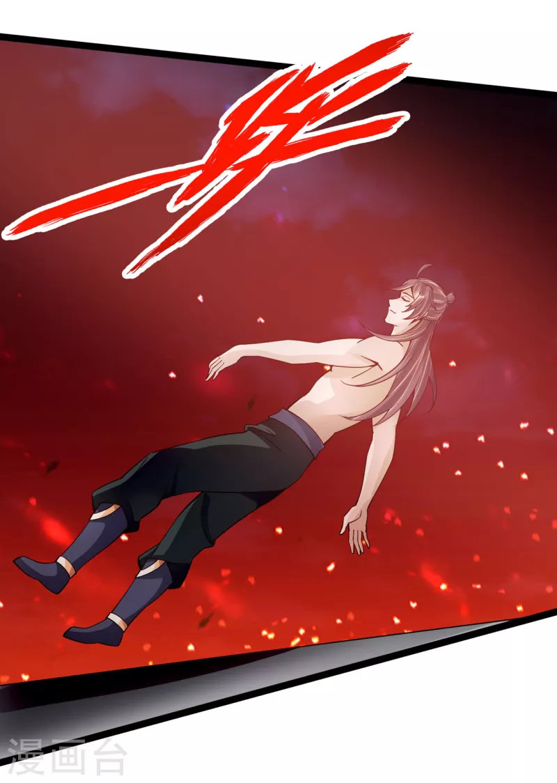 仙武帝尊韩漫全集-第109话 新时代的曙光！无删减无遮挡章节图片 