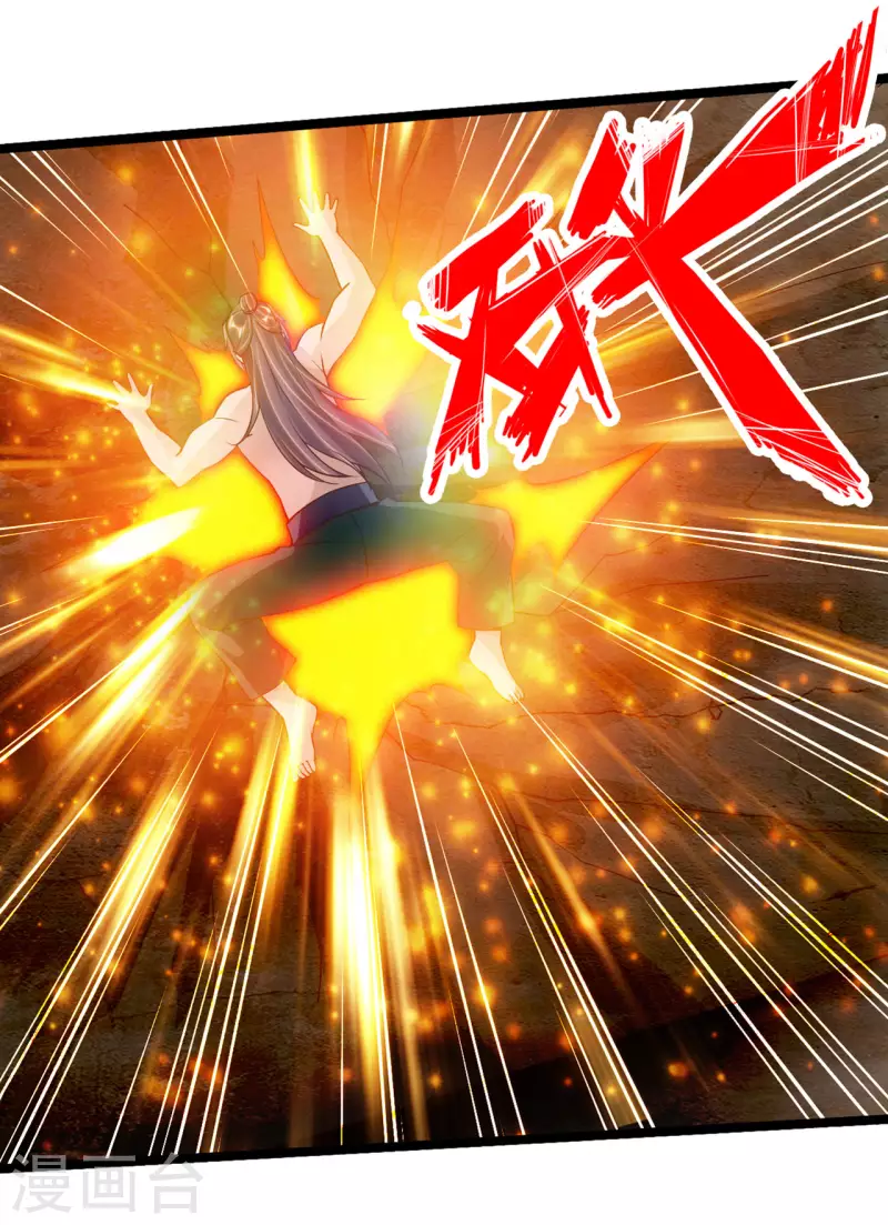仙武帝尊韩漫全集-第111话 叶辰被“虐”！无删减无遮挡章节图片 