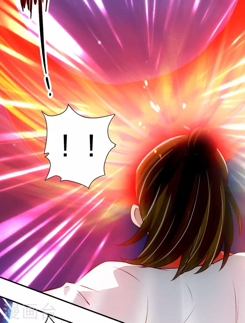 仙武帝尊韩漫全集-第127话 就问你服不服？无删减无遮挡章节图片 