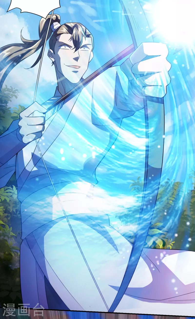 仙武帝尊韩漫全集-第131话 识破行藏！无删减无遮挡章节图片 