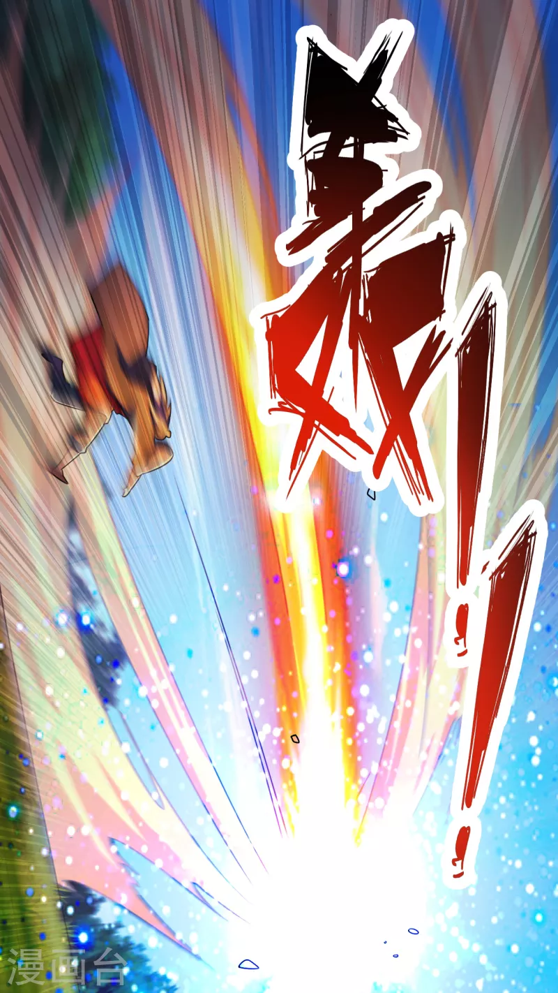 仙武帝尊韩漫全集-第131话 识破行藏！无删减无遮挡章节图片 