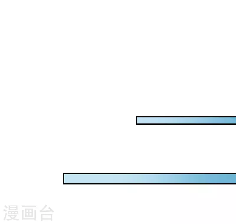 仙武帝尊韩漫全集-第135话 叶辰牌爆米花！无删减无遮挡章节图片 