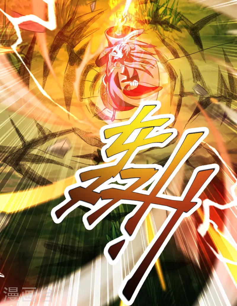 仙武帝尊韩漫全集-第137话 真阳境的碾压！无删减无遮挡章节图片 