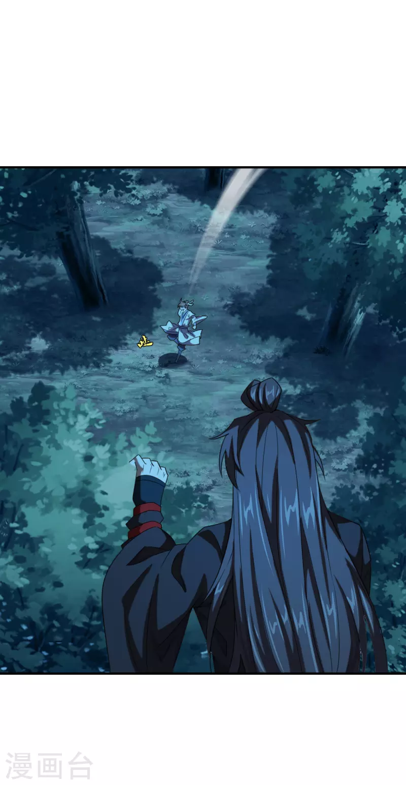 仙武帝尊韩漫全集-第140话 阴人王叶辰上线！无删减无遮挡章节图片 